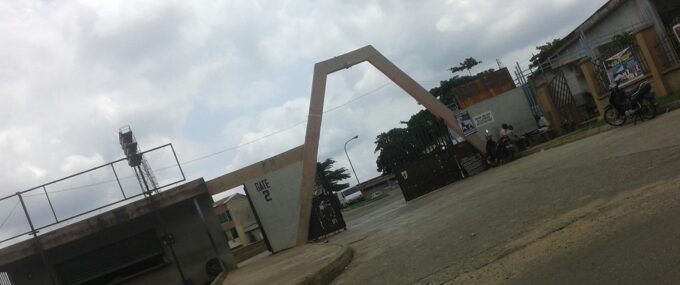 Exterior entrance of Lekan Salami Stadium in Ibadan showing the stadium façade and gateway