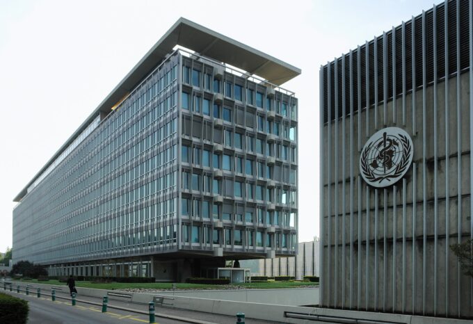 Exterior view of the World Health Organization headquarters building in Geneva