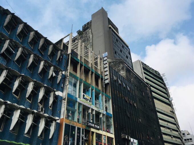 Exterior of the African Alliance Insurance Company Plc office building
